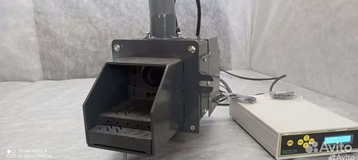 Горелка бизон