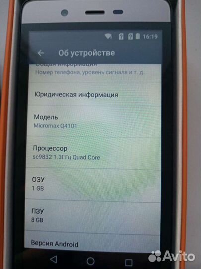 Micromax Q4101, 8 ГБ