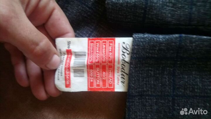 Костюм тройка на мальчика 104-110