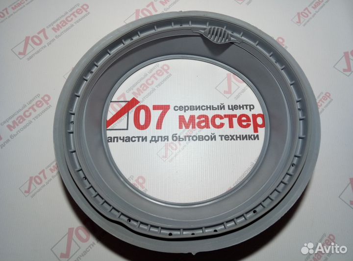 Манжета(резинка) люка для Indesit,AristonC00093345