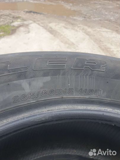 Bridgestone Dueler A/T 26.5/60 R18