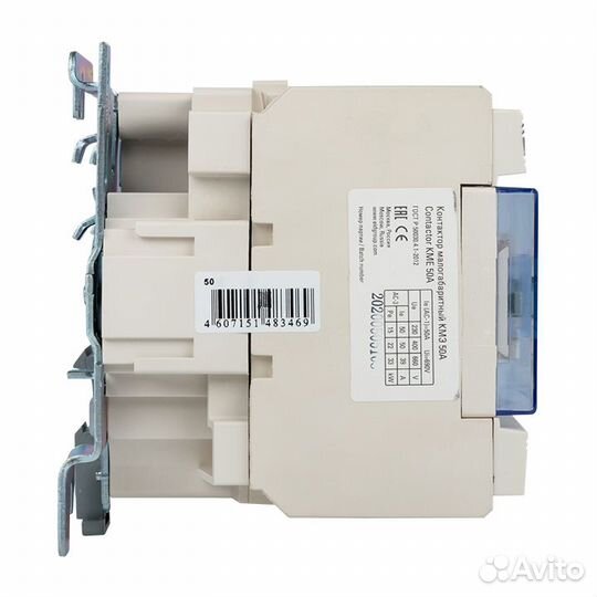 EKF PROxima Контактор кмэ малогабаритный 50А 220В NO+NC