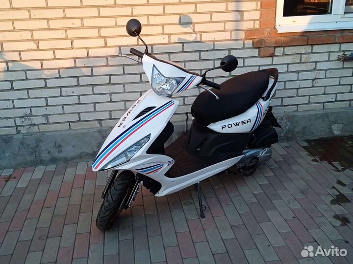 Скутер
