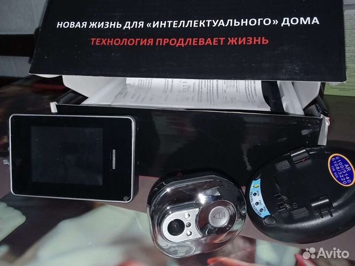 Дверные видиоглазки