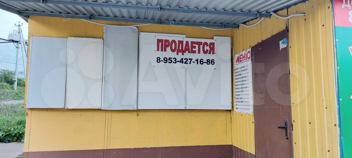 Общепит, 22 м²