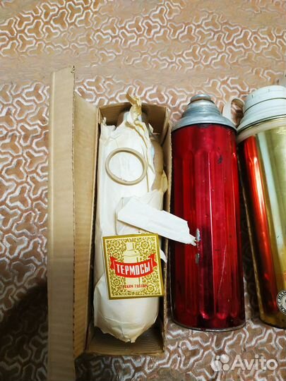 Термос винтажный ссср, 