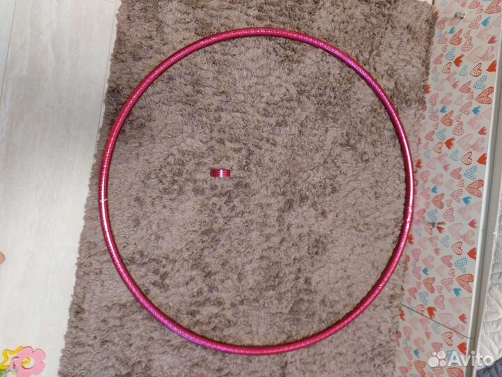 Обруч гимнастический