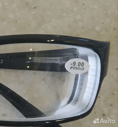 Очки для зрения