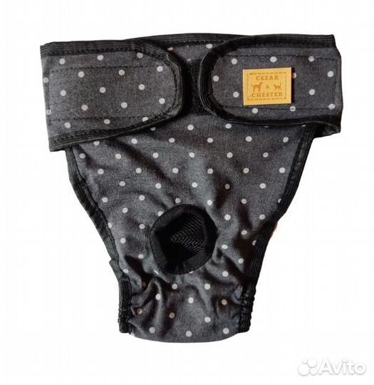 Трусы для собак