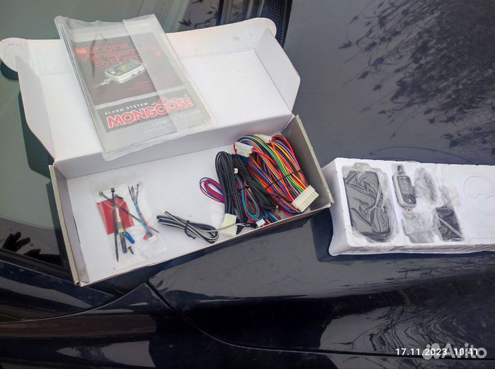 Сигнализация с обратной связью