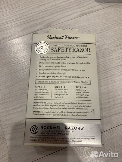 Бритва safetyrazor 6C/ 40 бритвенных лезвий