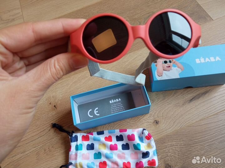 Детские солнечные очки béaba