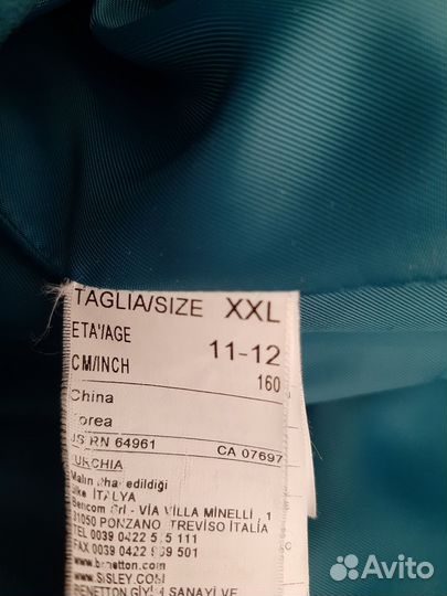 Пальто для девочки benetton