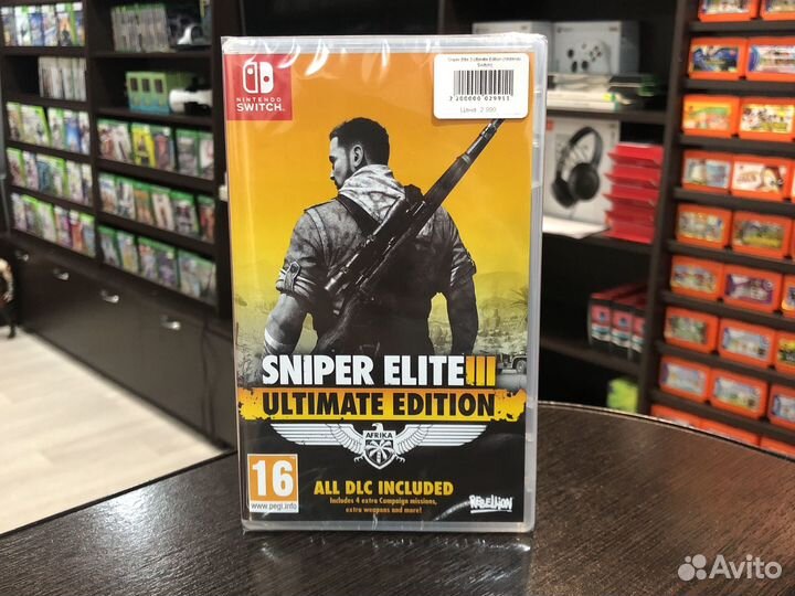Sniper Elite 3 Ultimate Edition (Nintendo Switch)