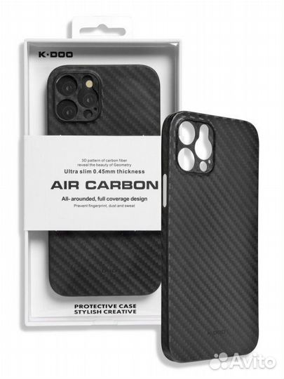 Чехол для iPhone 13/13 Pro/ Max Премиум Carbon