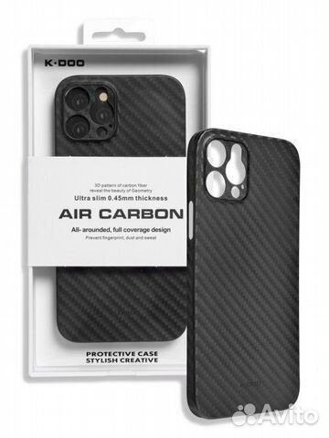 Чехол для iPhone 13/13 Pro/ Max Премиум Carbon