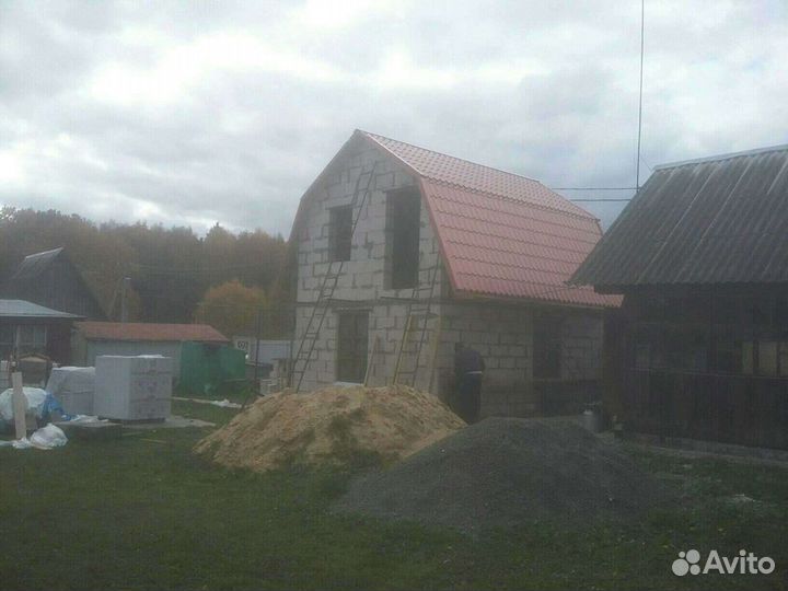 Строительство