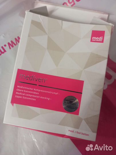 Компрессионный рукав