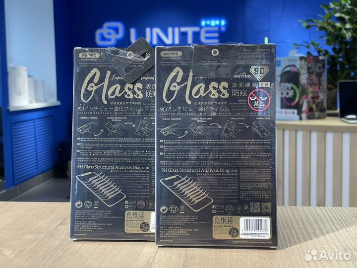 Защитное стекло Антишпион Remax GL-35