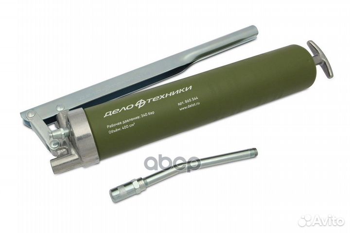 Шприц для смазки плунжерный профессиональный 40