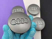 Колпачки заглушки на литые диски Audi серые Ауди