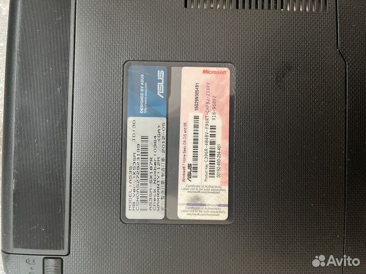 Ноутбук с апгрейдом Asus a53s