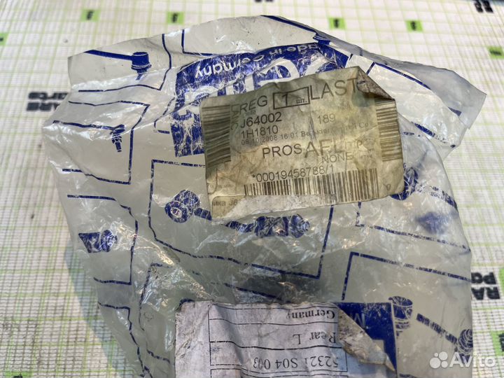 Стойка заднего стабилизатора левая Honda Civic