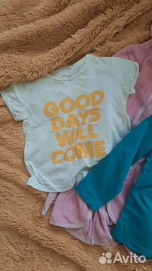 Детский махровый халат