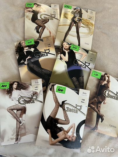 Фантазийный колготки