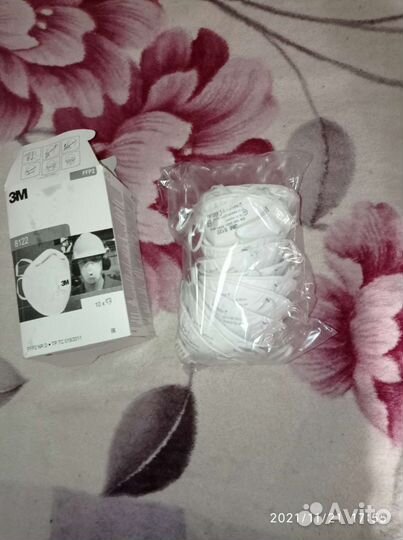 Маска фильтрующая. В упаковке 10 штук