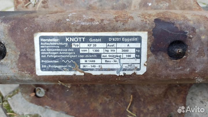 Сцепное устройство для прицепа Knot D8201