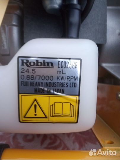Мотопомпа Robin eco25gr