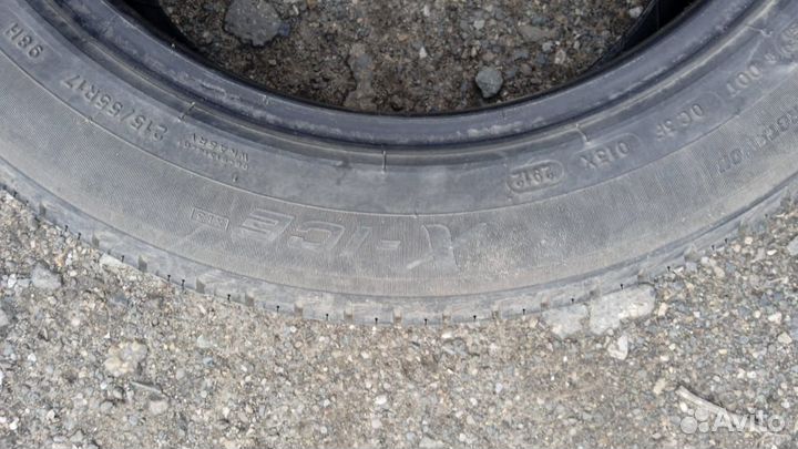 Michelin X-Ice XI3 215/55 R17