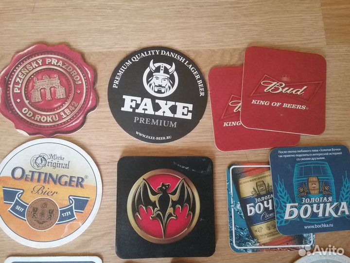 Бирдекели (подставка под пивную кружку)