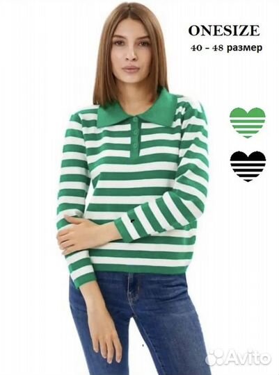 Свитер женский