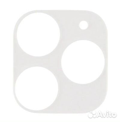 Стекло на заднюю камеру прозрачное iPhone 13Mini