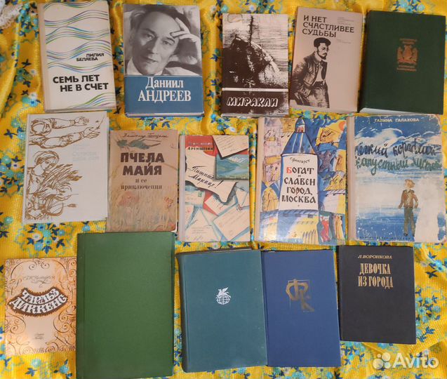 Разные книги (ст)