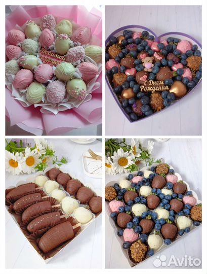 Клубника в шоколаде Георгиевска с 7 по 15 авг отп