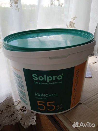 Пищевые ведра 10 литров