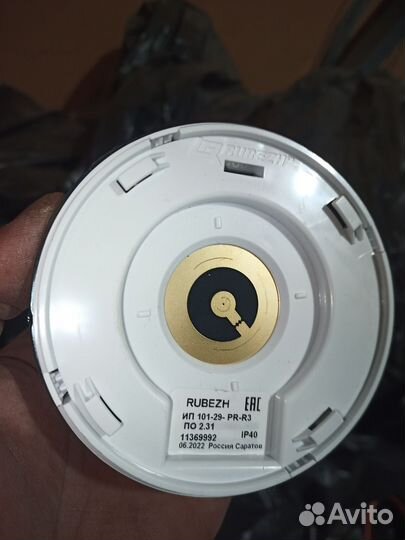 Пожарный извещатель