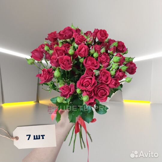 Кустовые розы красные 51 шт 50 см