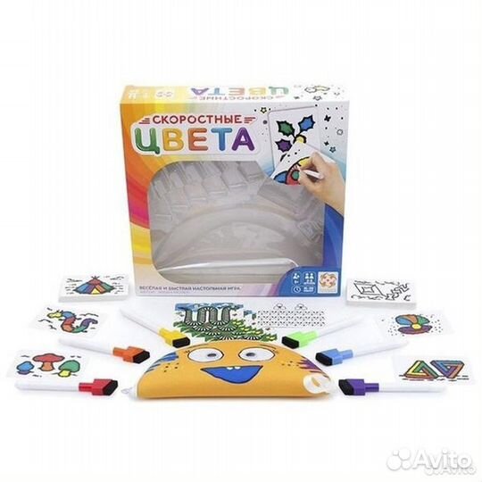 Настольная игра для детей 