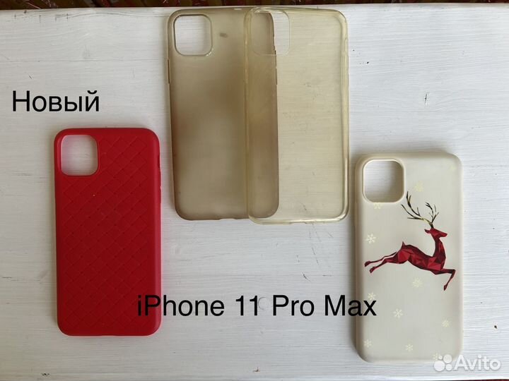 Чехлы для iPhone 13 pro max 11 Pro Max iPhone 6/6S