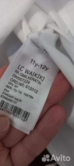 Рубашка для девочки