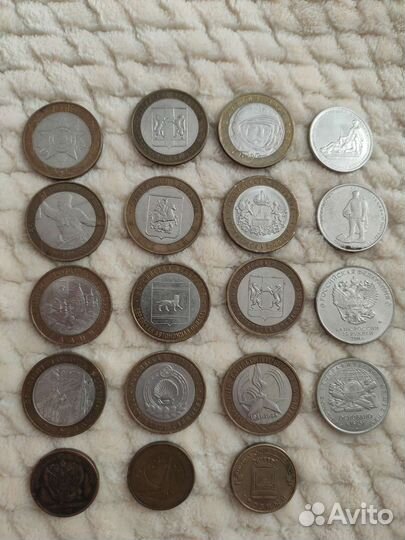 Юбилейные монеты