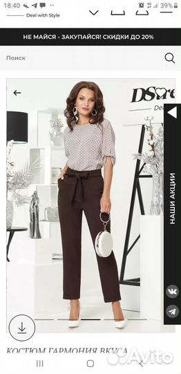 Елочные игрушки пластик и стекло