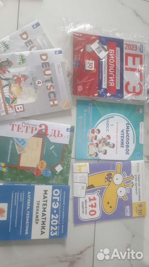 Новые книги