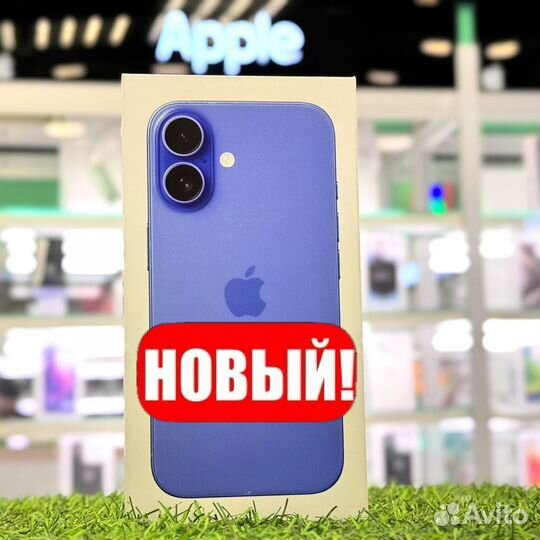 iPhone 16 Plus, 512 ГБ