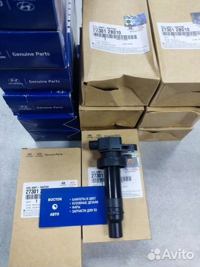 Катушка зажигания solaris rio ceed elantra