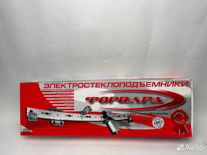 Электростеклоподъёмники на ваз-2109